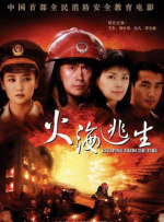 小草电视剧免费观看2019